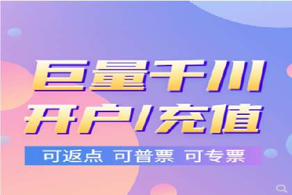 百度竞价案例分析：成功秘诀