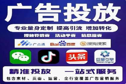 某行业sem竞价开户的经典案例剖析