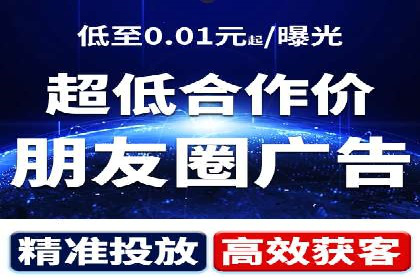 案例解析：成功SEM运营之道
