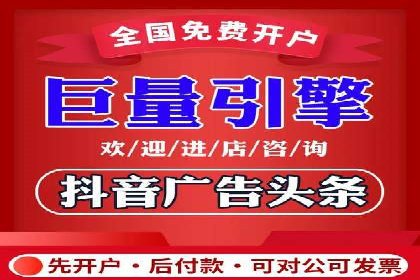 解析网站sem托管的长期效益案例